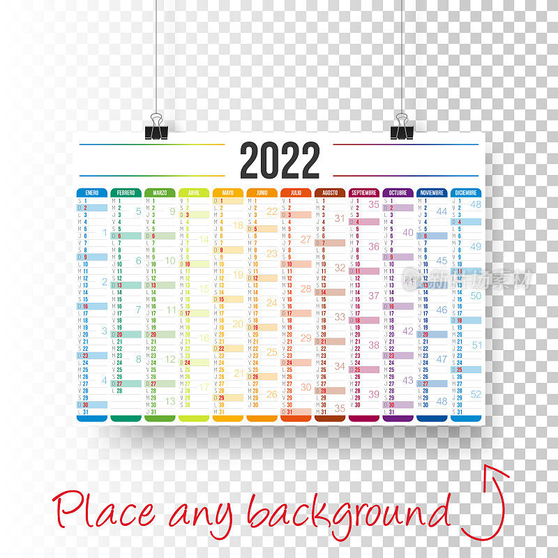 西班牙日历2022 -海报在空白的背景